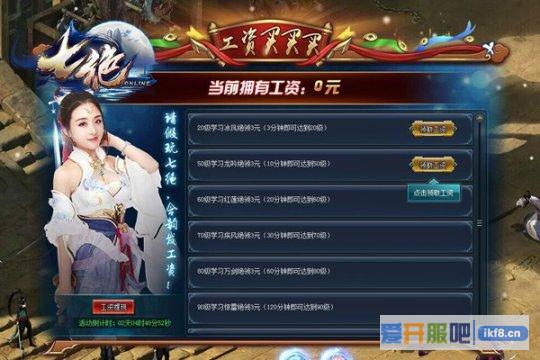 最新图片