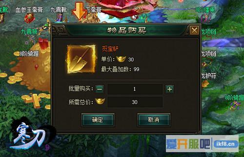 最新图片