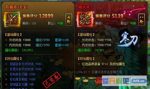 最新图片