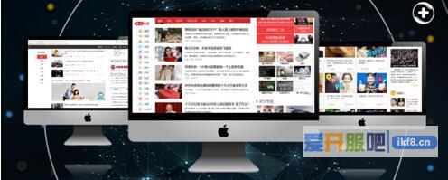 为吸睛而生，大流量大曝光，流量值等于经验值