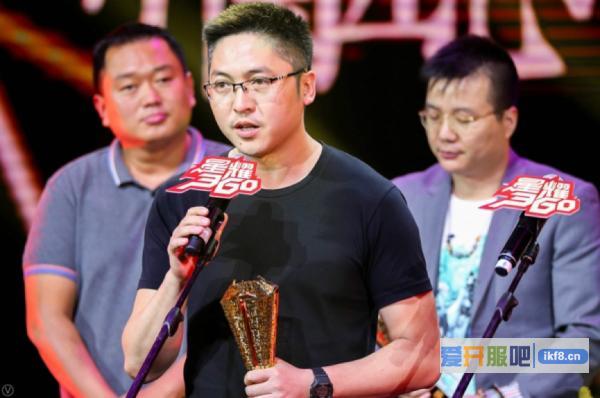 万达院线游戏好事成双 斩获星耀360盛典两项大奖