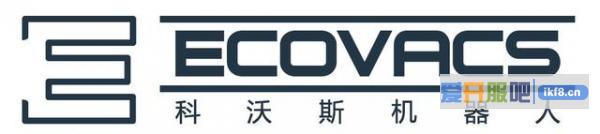 科沃斯提供奖品支持