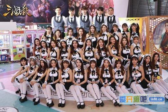 ShowGirl女团亮相，精彩演出引燃全场