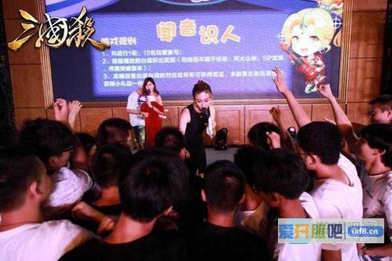 精彩互动活动，周边好礼不断