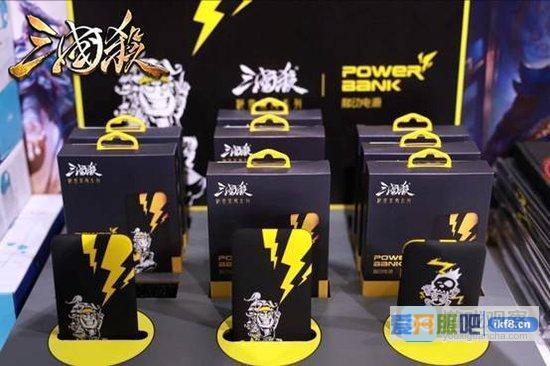 精彩互动活动，周边好礼不断