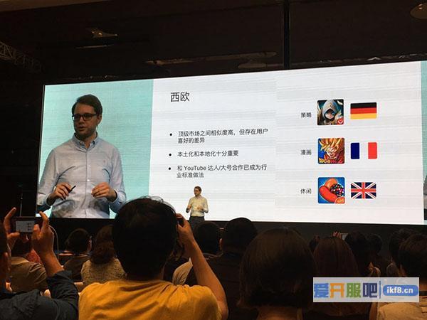 欧洲、中东和非洲游戏玩家们不差钱
