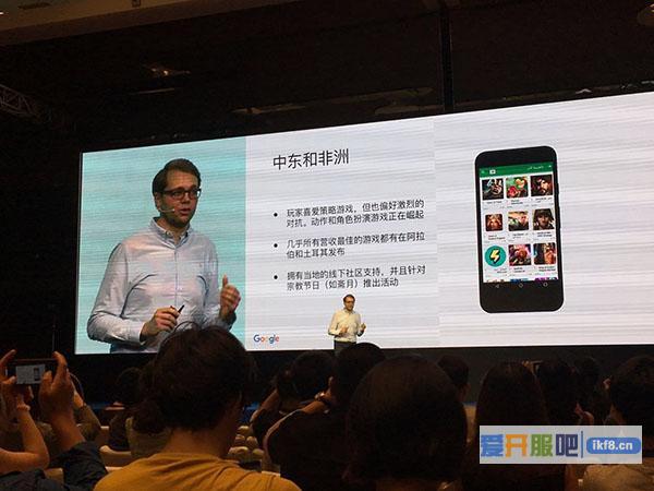 欧洲、中东和非洲游戏玩家们不差钱