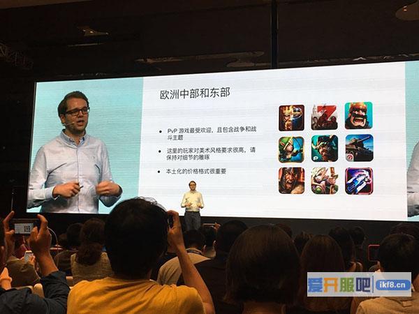 欧洲、中东和非洲游戏玩家们不差钱