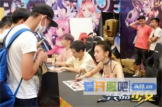 王尼玛暴漫众星搞怪助阵 《兵器少女》CJ看点回顾