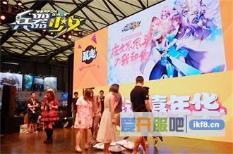 王尼玛暴漫众星搞怪助阵 《兵器少女》CJ看点回顾