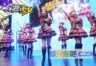 王尼玛暴漫众星搞怪助阵 《兵器少女》CJ看点回顾