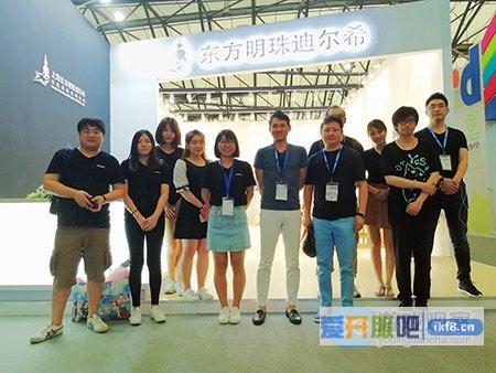 东方明珠迪尔希2017ChinaJoy之旅完满收官