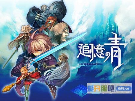 东方明珠迪尔希2017ChinaJoy之旅完满收官