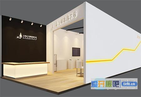 展台展示