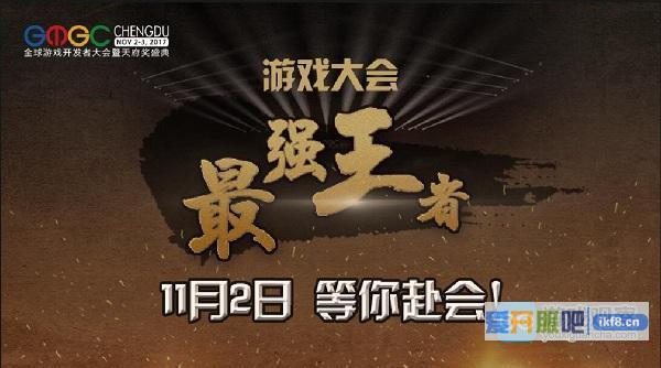 “最强王者”品牌，口碑享誉业内