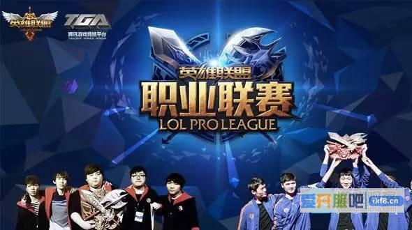 电竞行业前景大好，欲靠拢NBA传统体育联盟