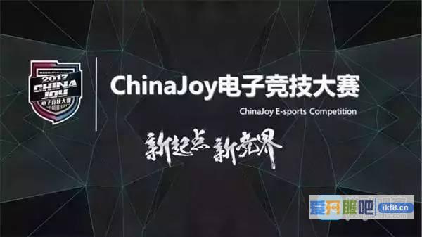 电竞行业前景大好，欲靠拢NBA传统体育联盟