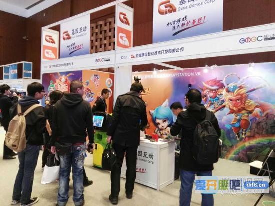 VR游戏开发团队基因互动获数百万天使轮融资