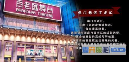 CEC2017中国电子竞技嘉年华启动：与冠军并肩