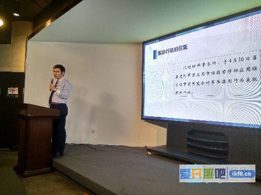 中国开发者与律师团队将举报App Store“涉嫌垄断”