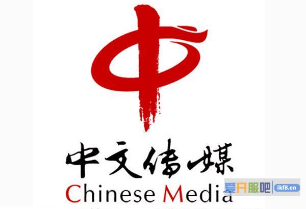 中文传媒拟出资6000万参与设立创投基金 总额达1.5亿元