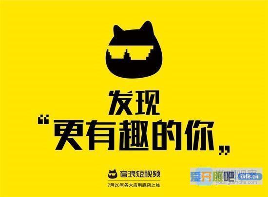 娃娃机和自助KTV遍布现场，游戏加速拥抱泛娱乐