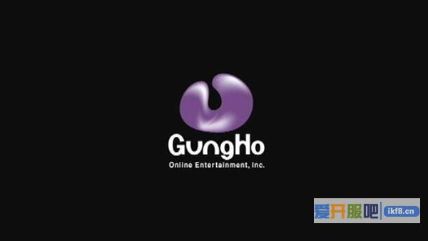 进军北美市场 GungHo将与Signal合作开发新手游