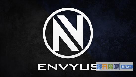 3500万美金！EnVyUs俱乐部获电竞史上最大金额投资