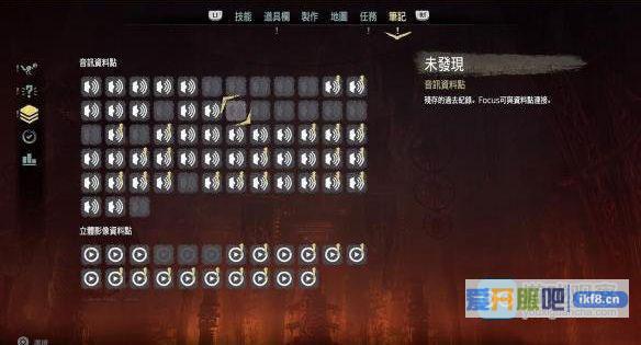 用“收集品”讲故事的手法在近期游戏中很流行