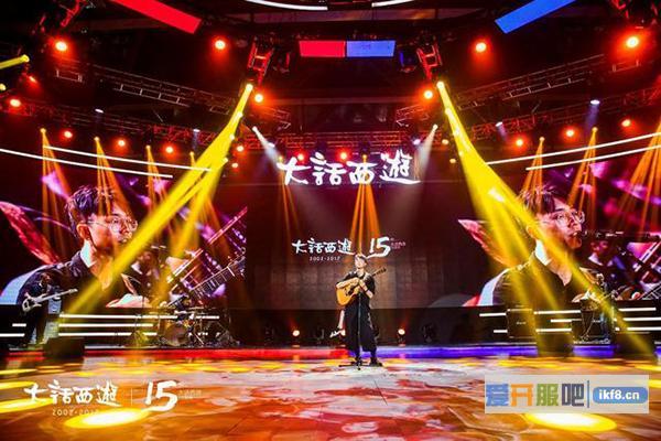 走过十五年的《大话西游2》给传统端游发展带来的启示