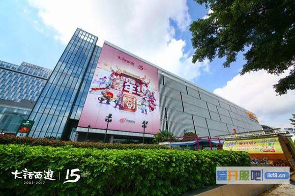 传统端游的未来，仍可探讨