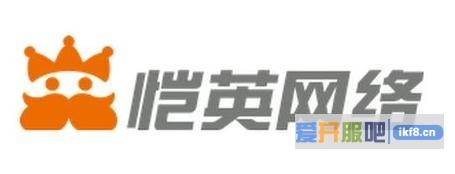 恺英网络16亿收购浙江盛和获通过 累计持股达71%