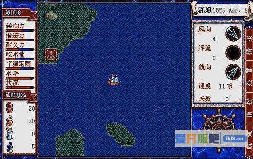 笔者最快记录45分钟通关的《大航海时代2》UI操作都非常繁琐