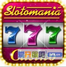 Slotmania