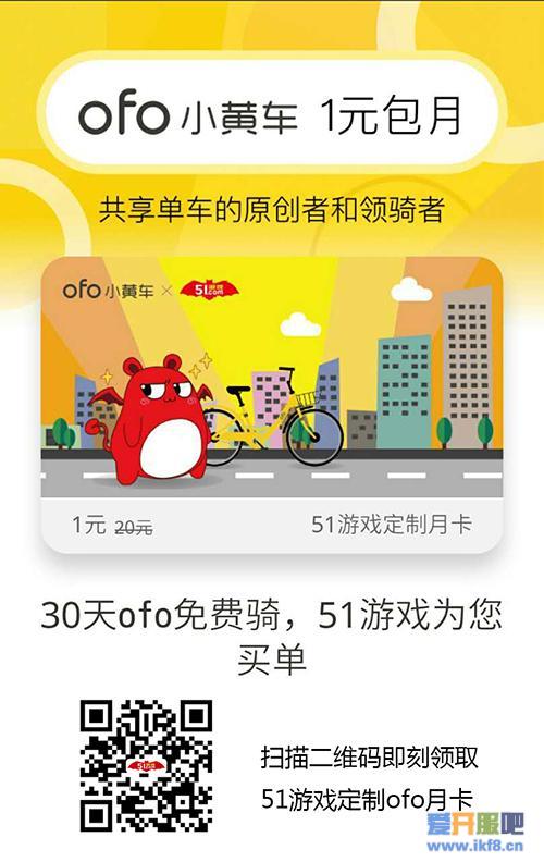 1游戏