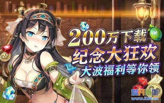 最新图片