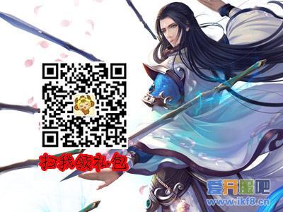 心魔斗场斗心魔 ppwan《花千骨》迸发爆表战力