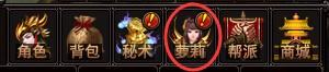 399《鬼吹灯》软萌萝莉化身金刚芭比来倒斗"