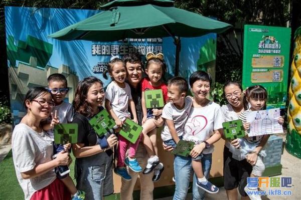 网易与长隆深度合作 《我的世界》乱入长隆野生动物世界