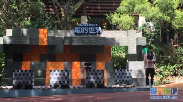网易与长隆深度合作 《我的世界》乱入长隆野生动物世界