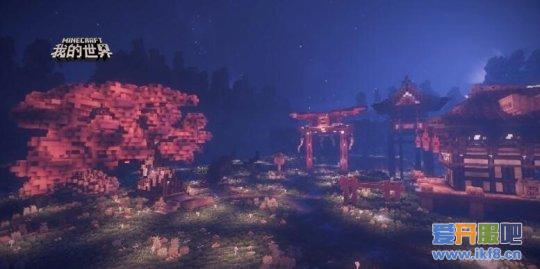 最新图片