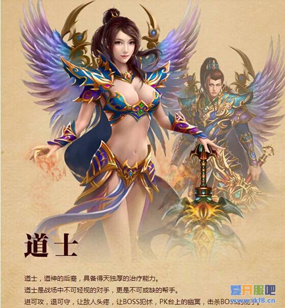 道士1.jpg