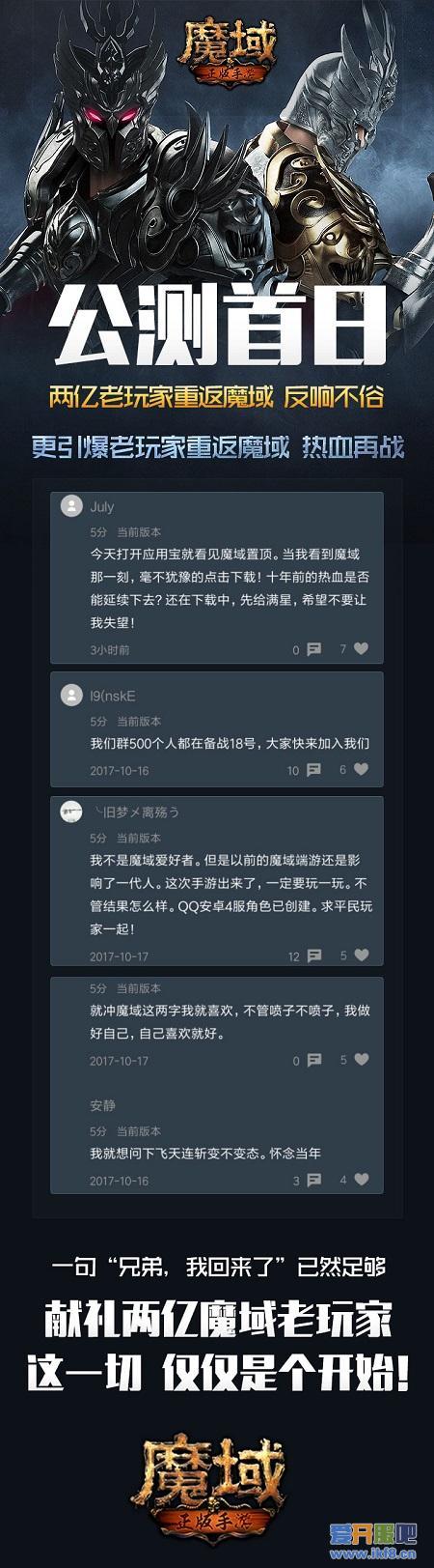 最新图片