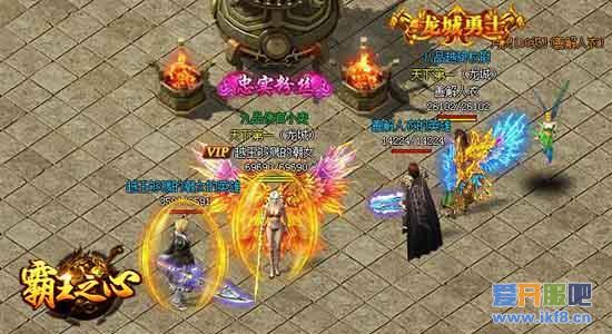 唯美性感 9cb《霸王之心》绝美时装沦陷古城