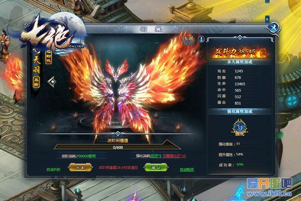 穷玩婊富玩啥？ 萌乐网《七绝》败金玩法曝光