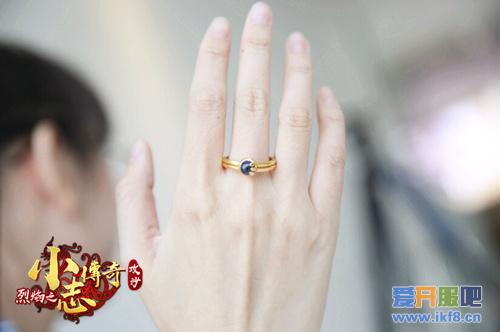 福利第二波 《小志传奇》24k黄金戒指花落谁家