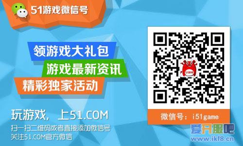 1《铁血皇城》两周年x饿了么强势联手