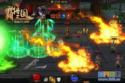 文韬武略各显其能 51《霸将》乱世争锋平天下
