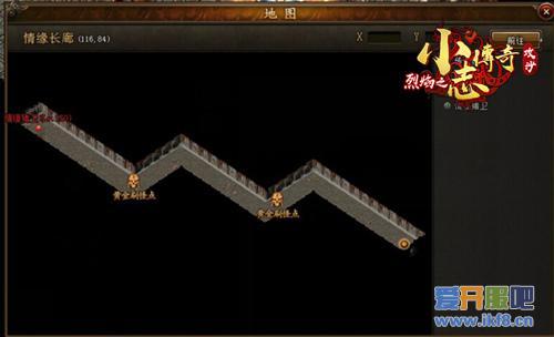 单身狗禁地 9377小志传奇情缘长廊上线满地狗粮