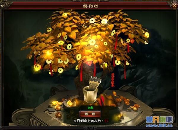 独具匠心玩法我去玩《霸将三国》精选大礼包